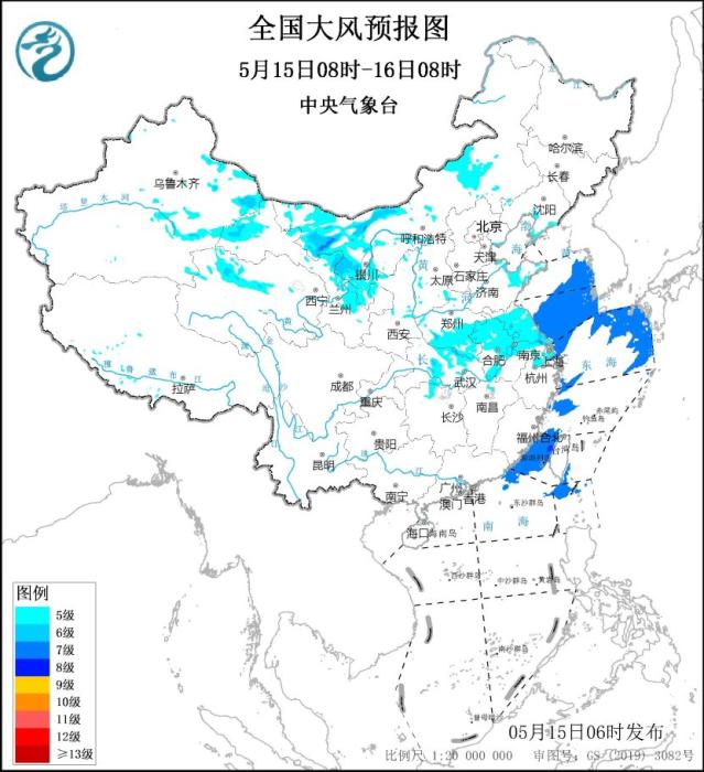 北方有大风沙尘 云黔桂等地有较强降雨