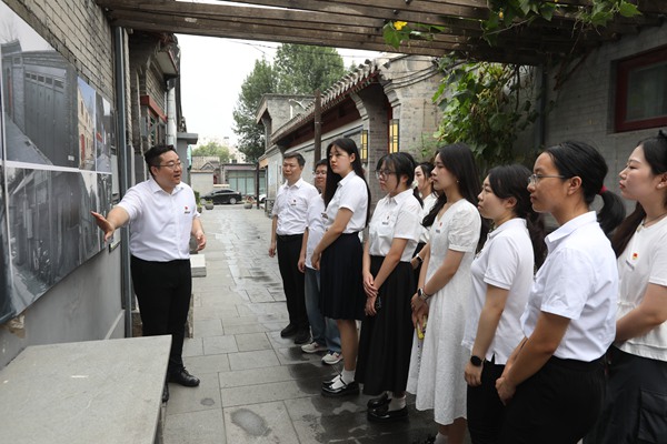 北京大中小学思政教师赴实践教学基地现场备课-第1张图片-益民生活网