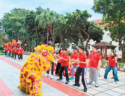 学习中文 体验文化-第1张图片-益民生活网