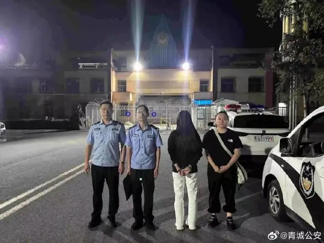 警方:女生篡改同学高考志愿被刑拘 已被依法刑事拘留